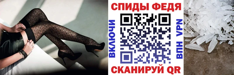 Амфетамин Premium  МЕГА сайт  Нязепетровск 