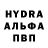 MDMA молли Zafarjon Jaborov