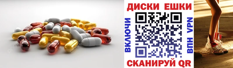 где купить   Нязепетровск  Ecstasy Philipp Plein 