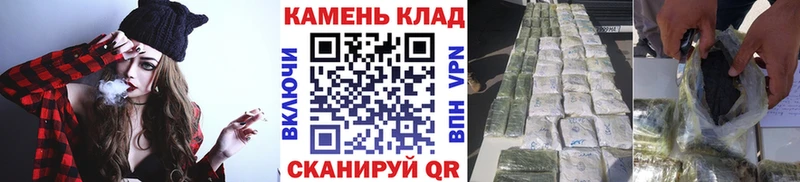 где купить наркоту  Нязепетровск  Гашиш индика сатива 