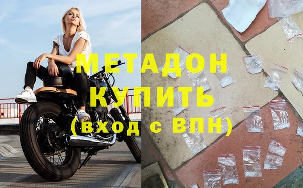 таблы Аркадак