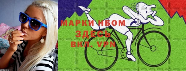 таблы Аркадак