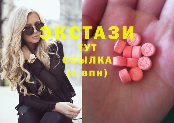 таблы Аркадак