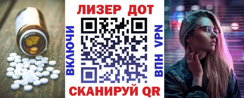 ЛСД экстази ecstasy  Нязепетровск 
