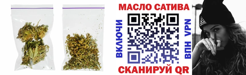купить наркотик  Нязепетровск  Дистиллят ТГК концентрат 