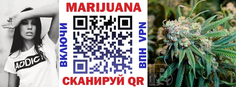 hydra как зайти  Нязепетровск  Бошки Шишки план 